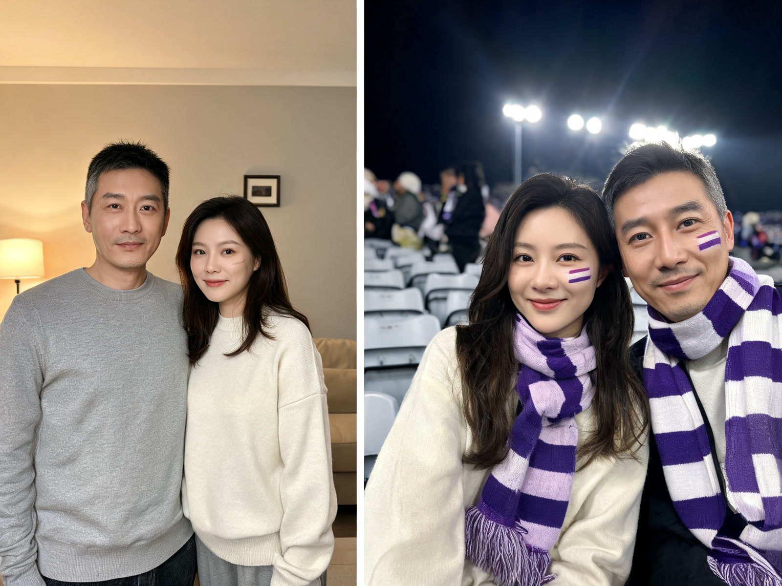 World Cup couple fan selfie before and after example